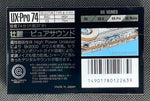 SONY UX-Pro 1987 C74 back