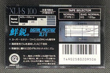 Maxell XLI-S C100 back DIGITAL Japan only