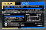TDK AD - 1989 - JP