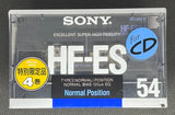 SONY HF-ES 1988 C54 front