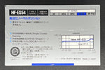 SONY HF-ES 1988 C54 back